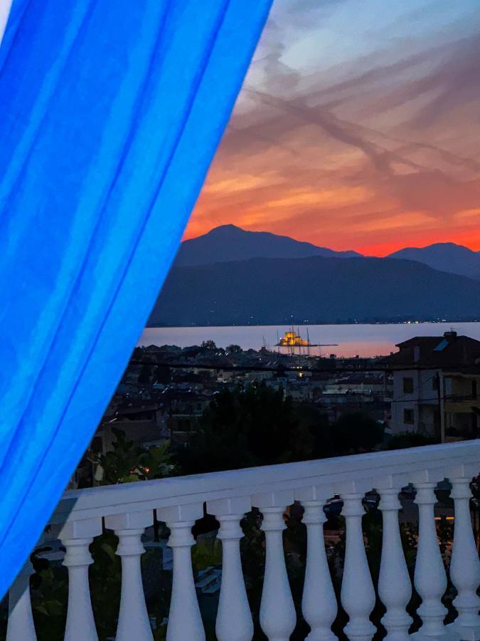 Nafplio View Guesthouse Eksteriør billede